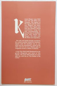 Lone Wolf and Cub #20 (Dec 1988, First Comics) VF/NM