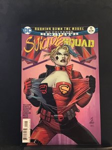 Suicide Squad #15 John Romita Jr. / Richard Friend Cover (2017)