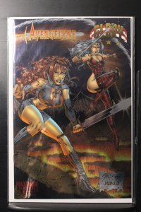 Avengelyne / Glory Cover B (1995)