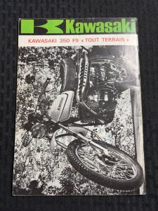 1973 SUPERMAN BATMAN & ROBIN French Comic #58 VG- 3.5 Irv Norvick