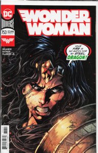 Wonder Woman #753 (2020) Wonder Woman