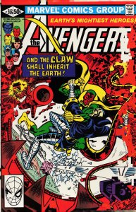 The Avengers #205 (1981) The Avengers