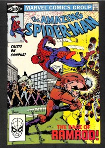The Amazing Spider-Man #221 (1981)