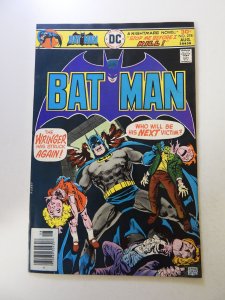 Batman #278 (1976) FN/VF condition
