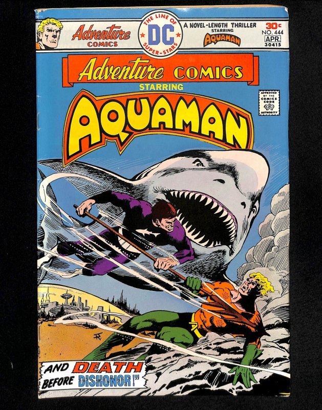 Adventure Comics #444 (1976)