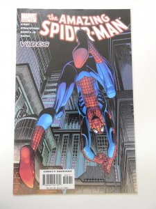 The Amazing Spider-Man #505 (2004)