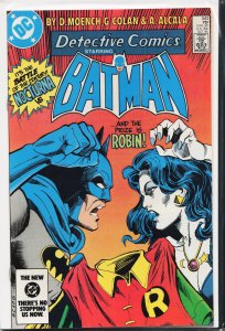 Detective Comics #543 (1984) Batman