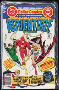 Adventure Comics #459 (1978) New Gods
