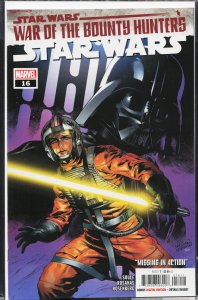 Star Wars #16 Star Wars