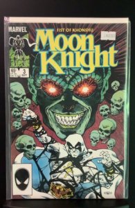 Moon Knight: Fist of Khonshu #3 (1985)