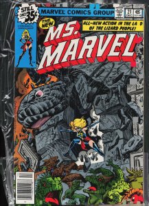 Ms. Marvel #21 (1978) Ms. Marvel