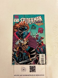 Spider-Man #55 VF Marvel Comic Books Black Cat Avengers Venom 15 HH75