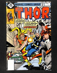 Thor #280