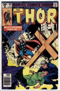 Thor #303 (1981) Thor