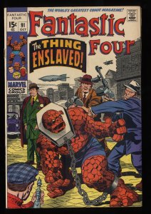 Fantastic Four #91 VG/FN 5.0 Marvel Comics