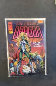 Savage Dragon #11 (1994)