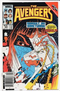 The Avengers #260 (1985) The Avengers
