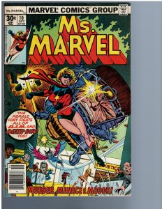Ms. Marvel #10 (1977)