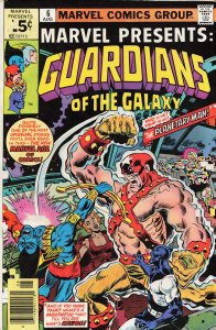 Marvel Presents #6 (1976) Guardians of the Galaxy