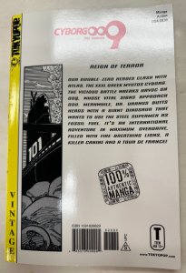 Cyborg 009 Volume 7 English Edition Shotaro Ishinomori Manga