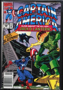 Captain America #396 (1992) Captain America