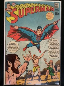 Superman #229 (1970)