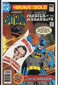The Brave and the Bold #159 (1980) Batman