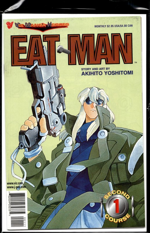 Eat-Man Second Course #1 (1998)
