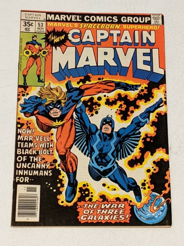 Captain Marvel #53 (Nov 1977) FN- 5.5 Inhumans and Doctor Minerva appearance