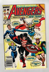 The AVENGERS #300 7.5 VF-