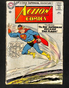 Action Comics #314