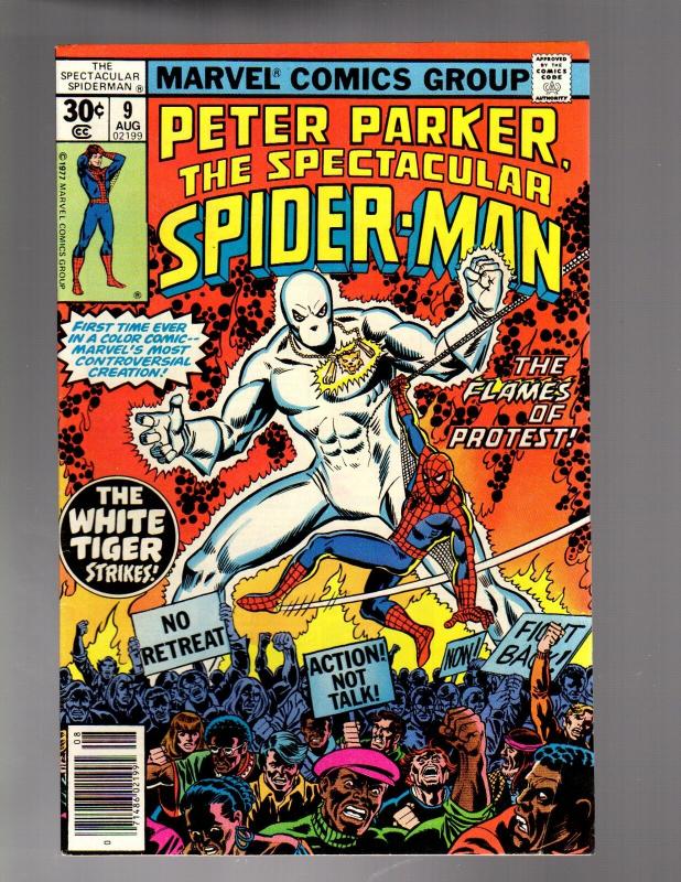 PETER PARKER 9 FINE  Aug. 1977