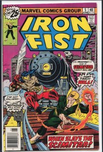 Iron Fist #5 (1976) Iron Fist