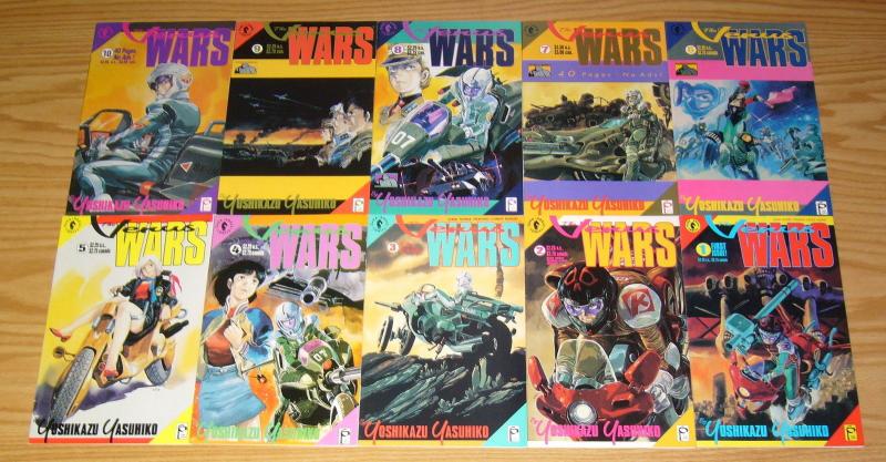 the Venus Wars #1-14 VF/NM complete series - dark horse/studio proteus manga set