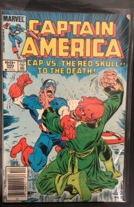 Captain America #300 (1984)