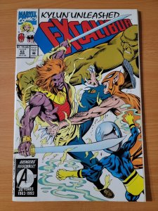 Excalibur #63 Direct Market Edition ~ NEAR MINT NM ~ 1993 Marvel Comics
