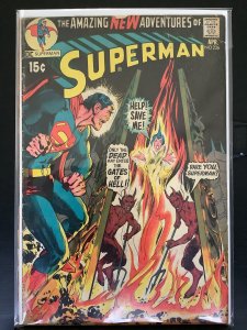 Superman #236  (1971)