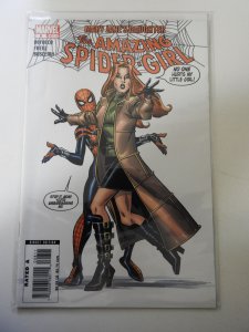 The Amazing Spider-Girl #8 (2007)