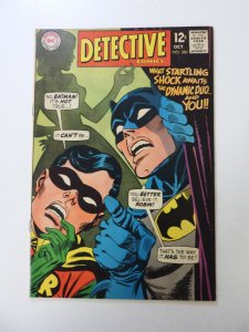 Detective Comics #380 (1968) FN+ condition