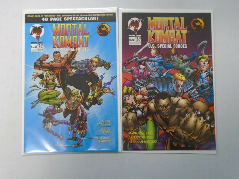 Mortal Kombat U.S. Special Forces Set: #1-2 8.0 VF (1995)