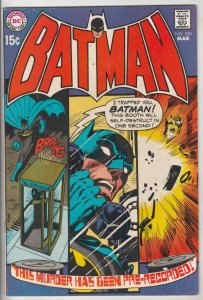 Batman #220 (Mar-70) VF/NM High-Grade Batman