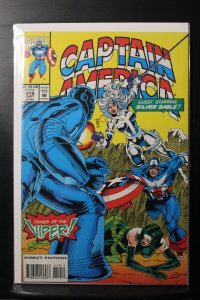 Captain America #419 (1993)