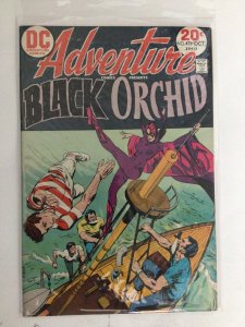 Adventure Comics #429 (1973)