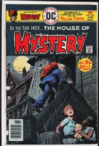 House of Mystery #242 (1976) Superman