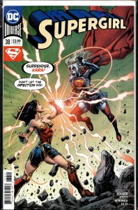 Supergirl #38 (2020) Supergirl