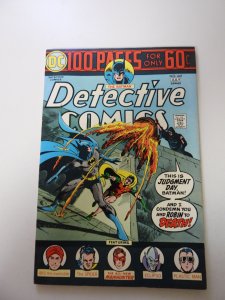 Detective Comics #441 (1974) VF condition