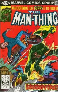 Marvel THE MAN-THING (1979 Series) #10 FN+