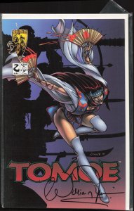 Tomoe #2 (1996)