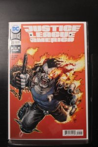 Justice League of America #20 (2017)