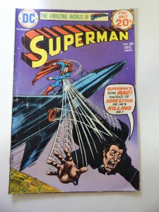 Superman #282 (1974) VG Condition